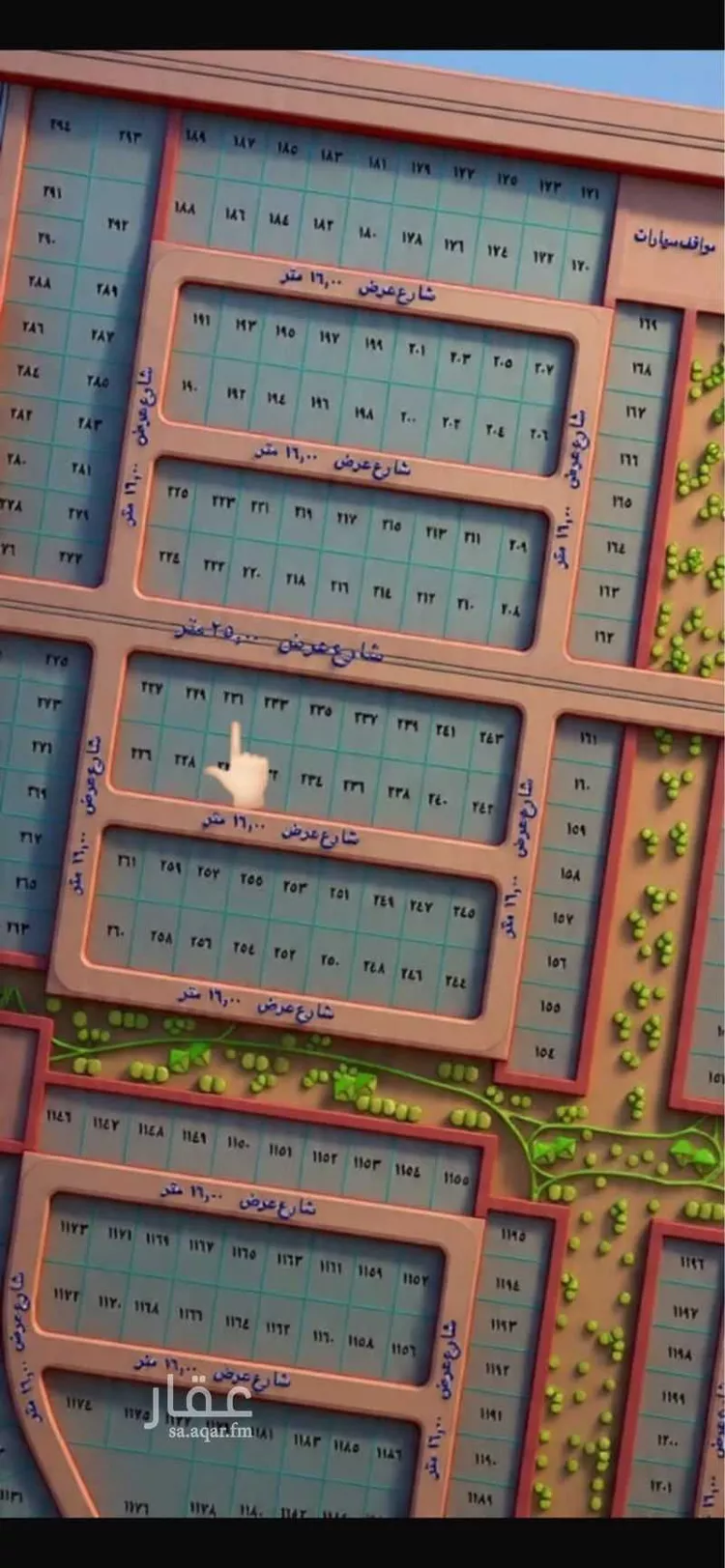 Land for Sale in Jeddah Az Zomorod