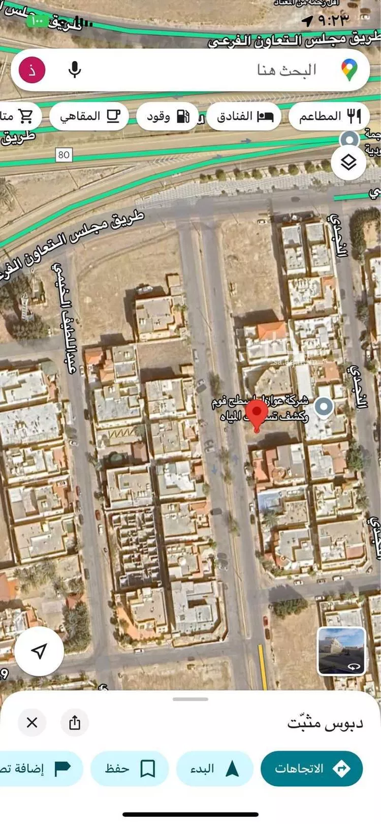 أرض للبيع في شارع بكر القشيري, حي الجسر, مدينة الخبر, المنطقة الشرقية صورة 3