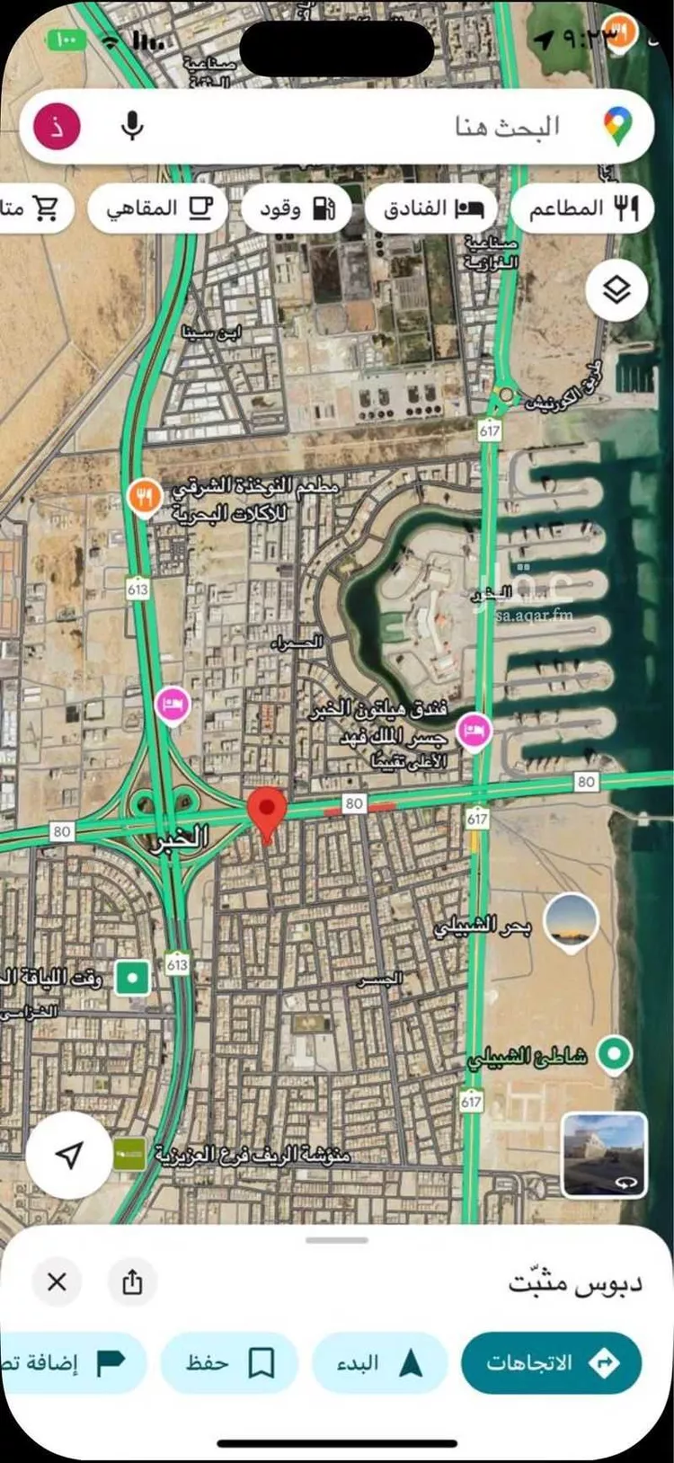 أرض للبيع في شارع بكر القشيري, حي الجسر, مدينة الخبر, المنطقة الشرقية صورة 2