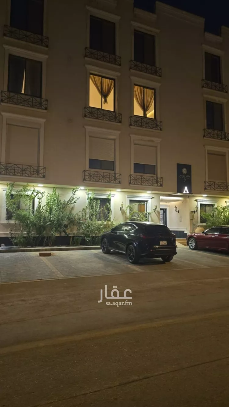 شقة للإيجار في شارع محمد بن عبدالعزيز العجاجي, حي القيروان, مدينة الرياض, منطقة الرياض