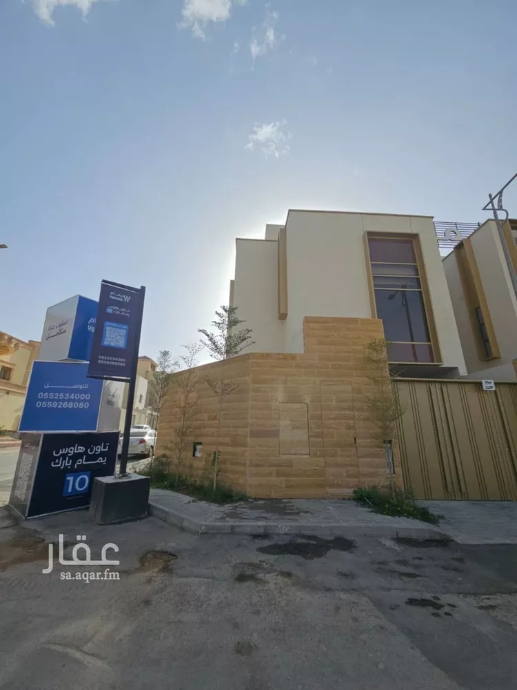 فيلا للإيجار في شارع رقم 227, حي النرجس, مدينة الرياض, منطقة الرياض