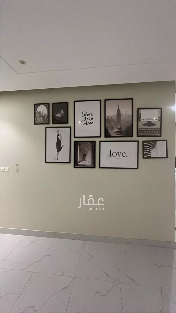 شقة للإيجار في شارع العدل, حي العارض, مدينة الرياض, منطقة الرياض صورة 5