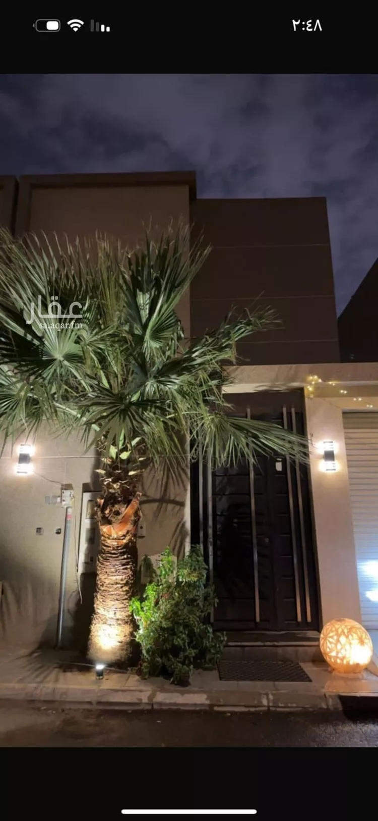 Villa for Sale in Riyadh Al Arid