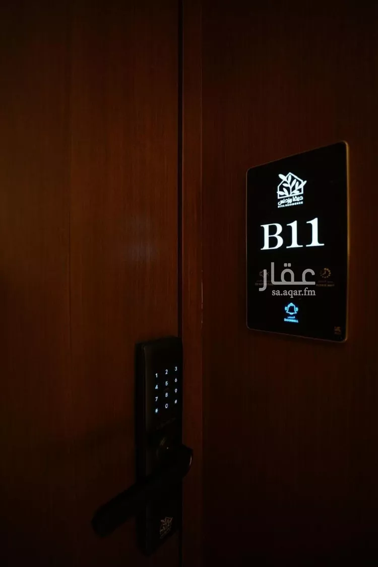 شقة للإيجار في شارع الازهار, حي النرجس, مدينة الرياض, منطقة الرياض صورة 2