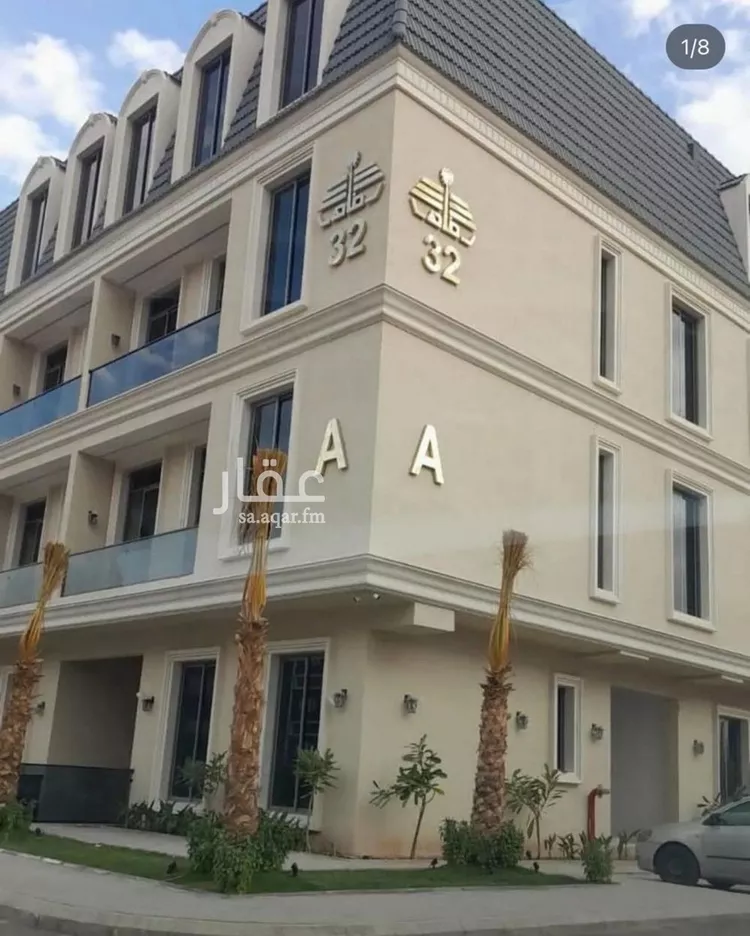 Apartment for Rent in Riyadh Qurtubah
