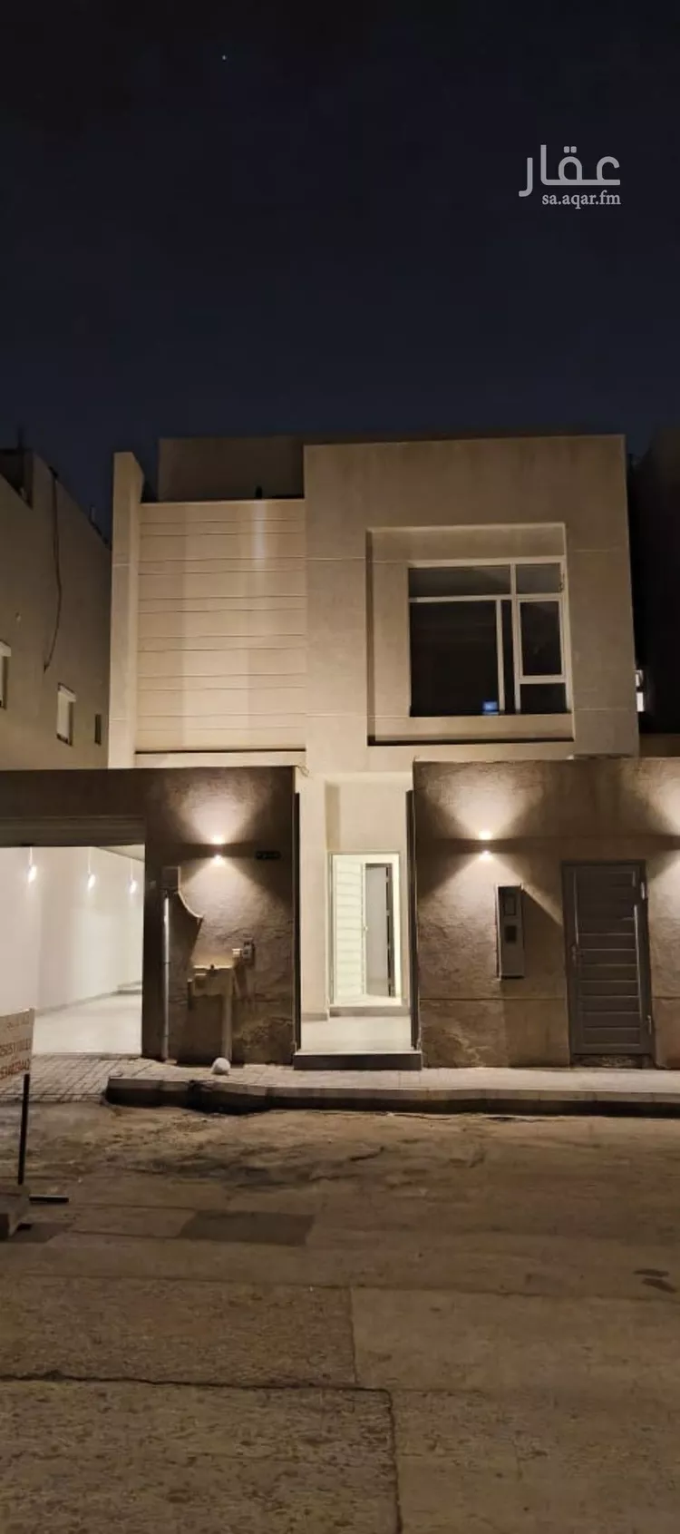 Villa for Rent in Riyadh Al Arid صورة 5
