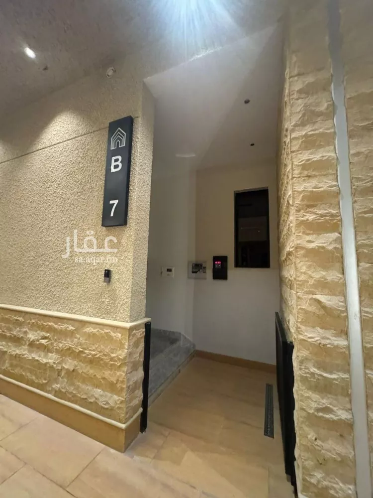 Villa for Rent in Riyadh An Narjis صورة 3