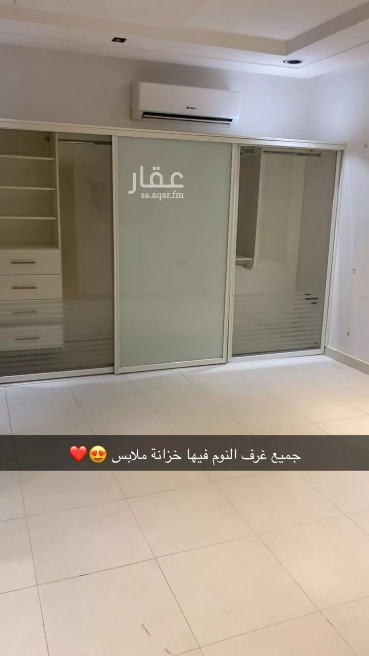 فيلا للإيجار في شارع رقم 227, حي النرجس, مدينة الرياض, منطقة الرياض صورة 3