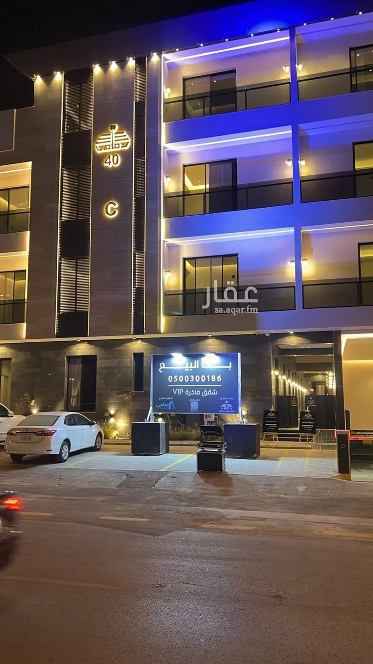 شقة للإيجار في شارع محمد البرقي, حي المونسية, مدينة الرياض, منطقة الرياض