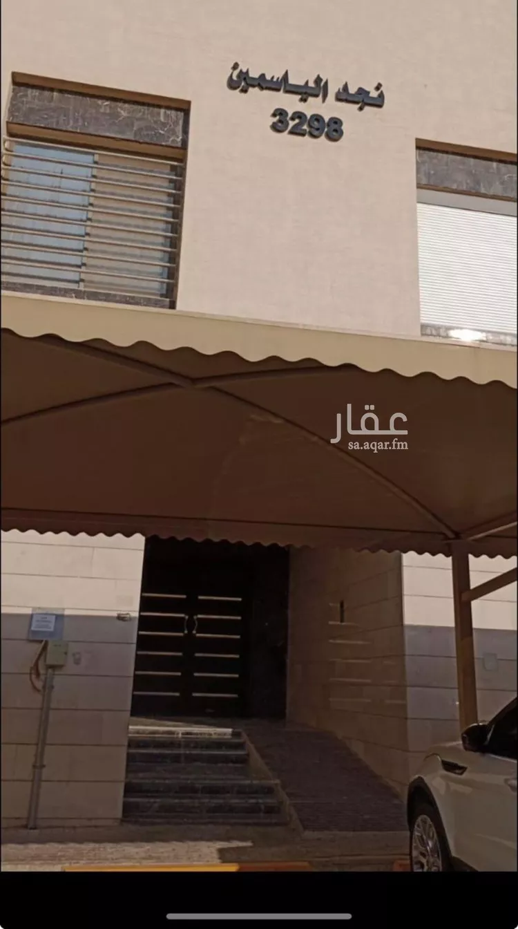 شقة للبيع في شارع الخيالة, حي الياسمين, مدينة الرياض, منطقة الرياض صورة 4