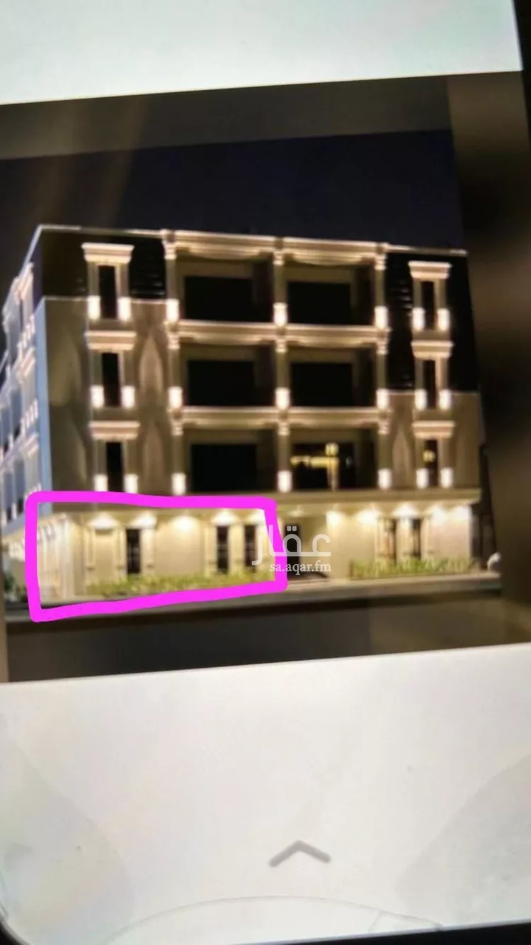 Apartment for Rent in Riyadh An Narjis