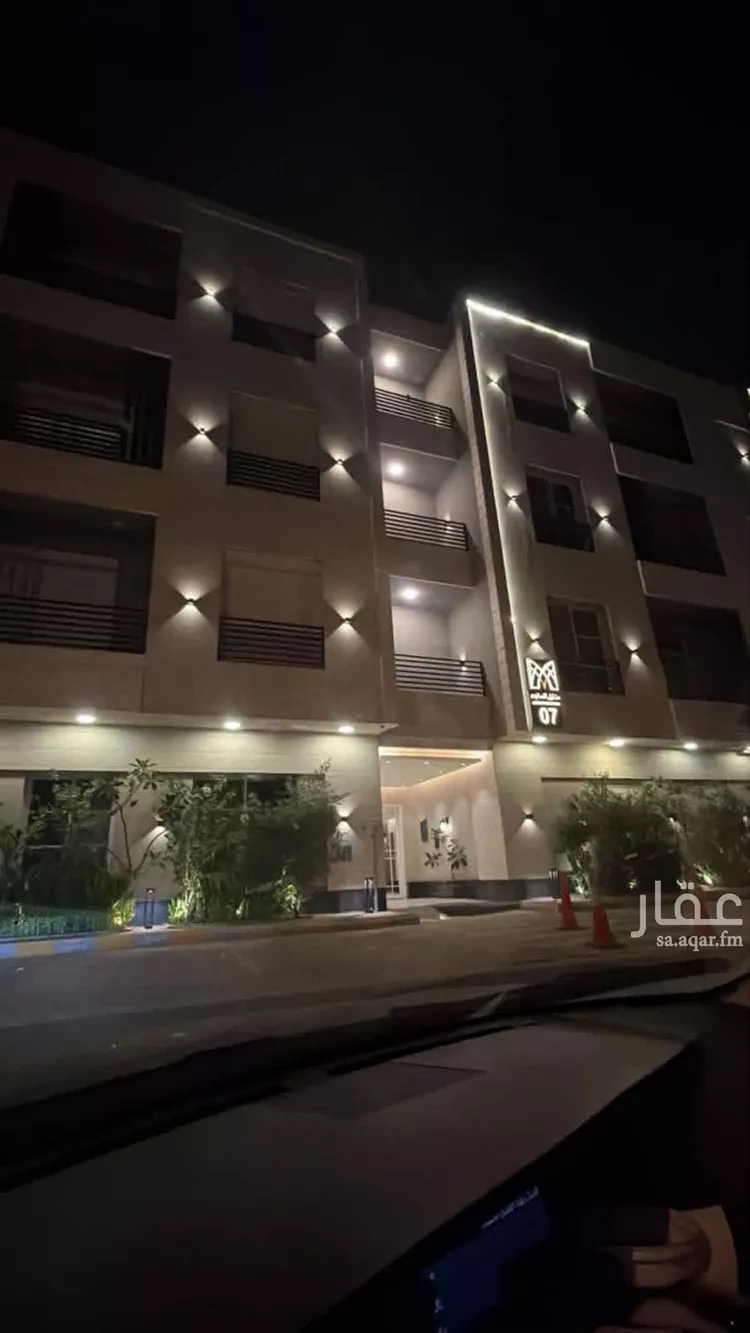 Apartment for Rent in Riyadh Al Mughrizat