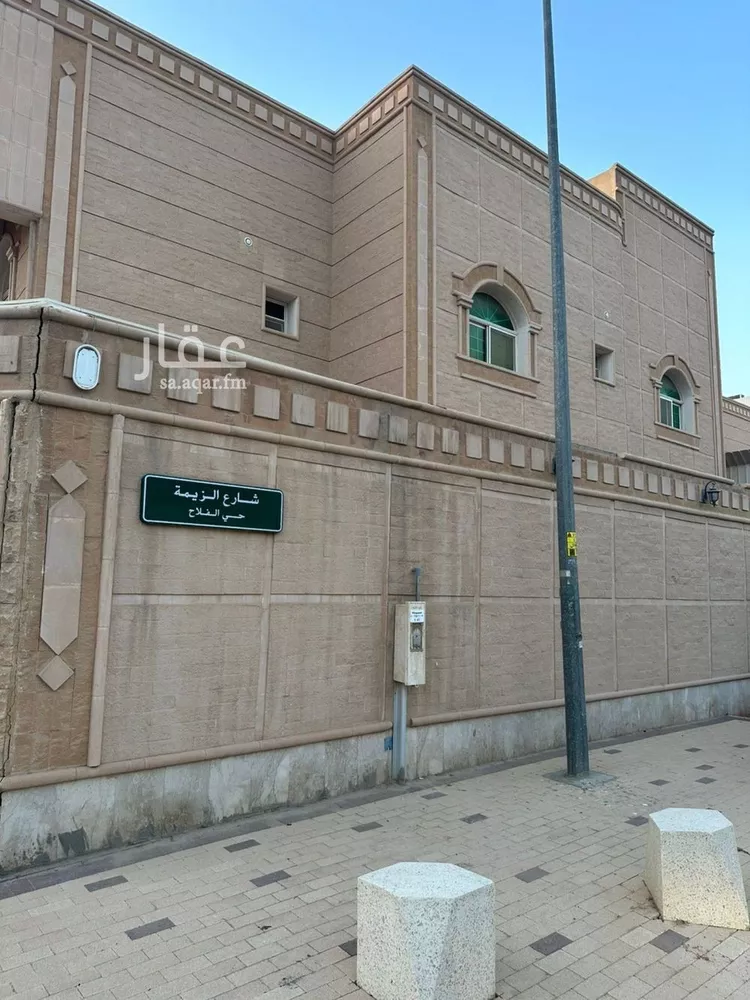 فيلا للإيجار في شارع الرهطية, حي الفلاح, مدينة الرياض, منطقة الرياض صورة 3