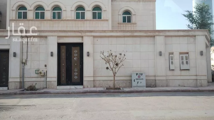 شقة للإيجار في شارع الحوي, حي العقيق, مدينة الرياض, منطقة الرياض