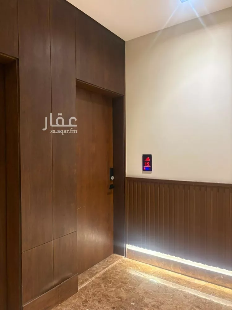 شقة للبيع في شارع وادي وج, حي الملقا, مدينة الرياض, منطقة الرياض صورة 5