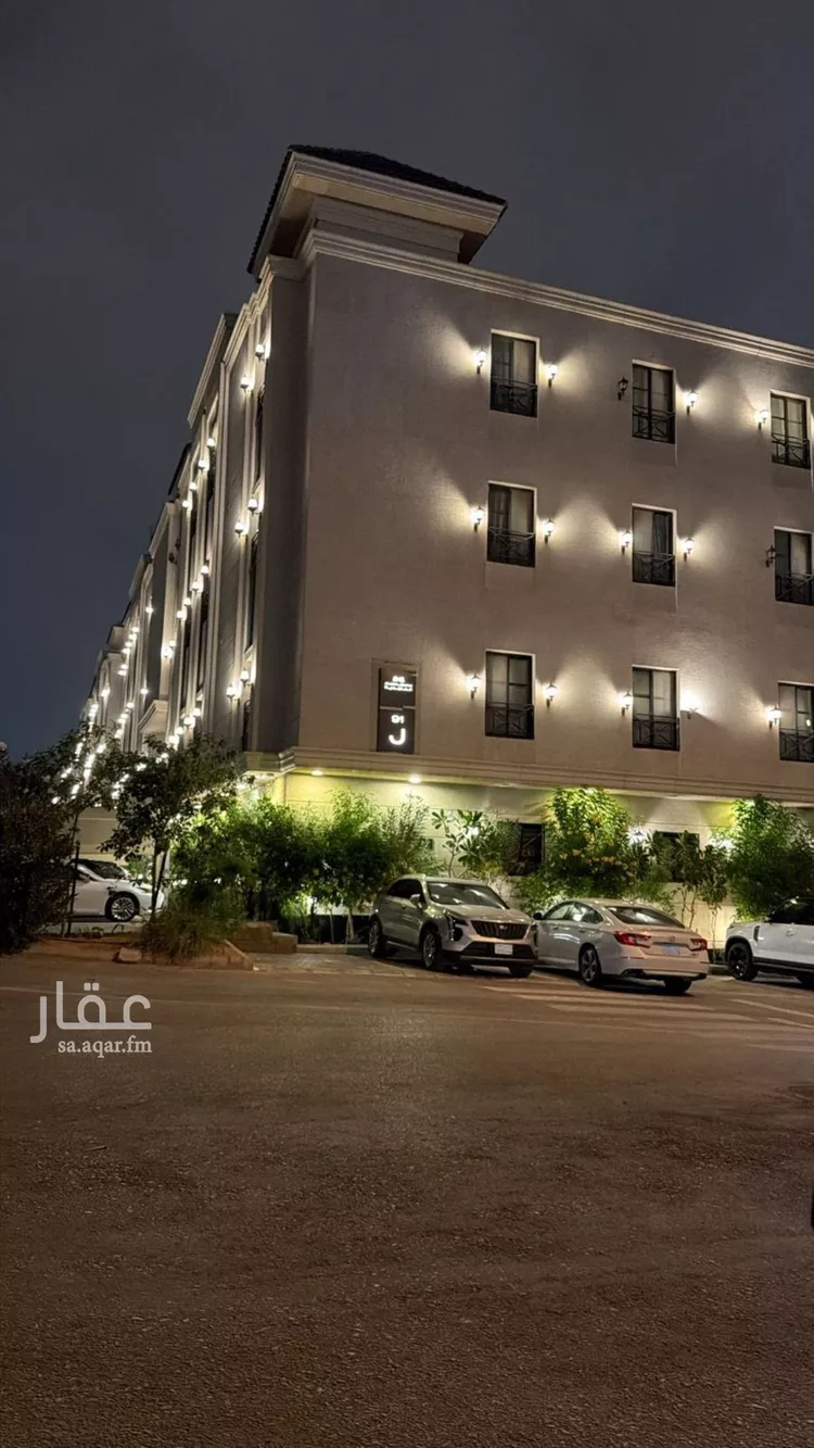 شقة للبيع في شارع بشير البصري, حي النرجس, مدينة الرياض, منطقة الرياض