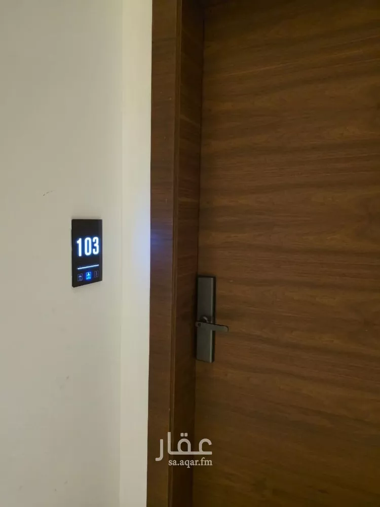 شقة للبيع في شارع وادي وج, حي الملقا, مدينة الرياض, منطقة الرياض