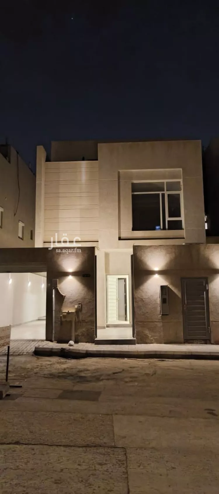 Villa for Rent in Riyadh Al Arid