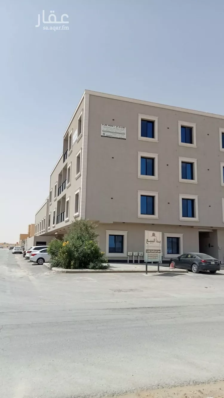 شقة للإيجار في شارع بكر بن سوادة, حي النرجس, مدينة الرياض, منطقة الرياض 1 صورة