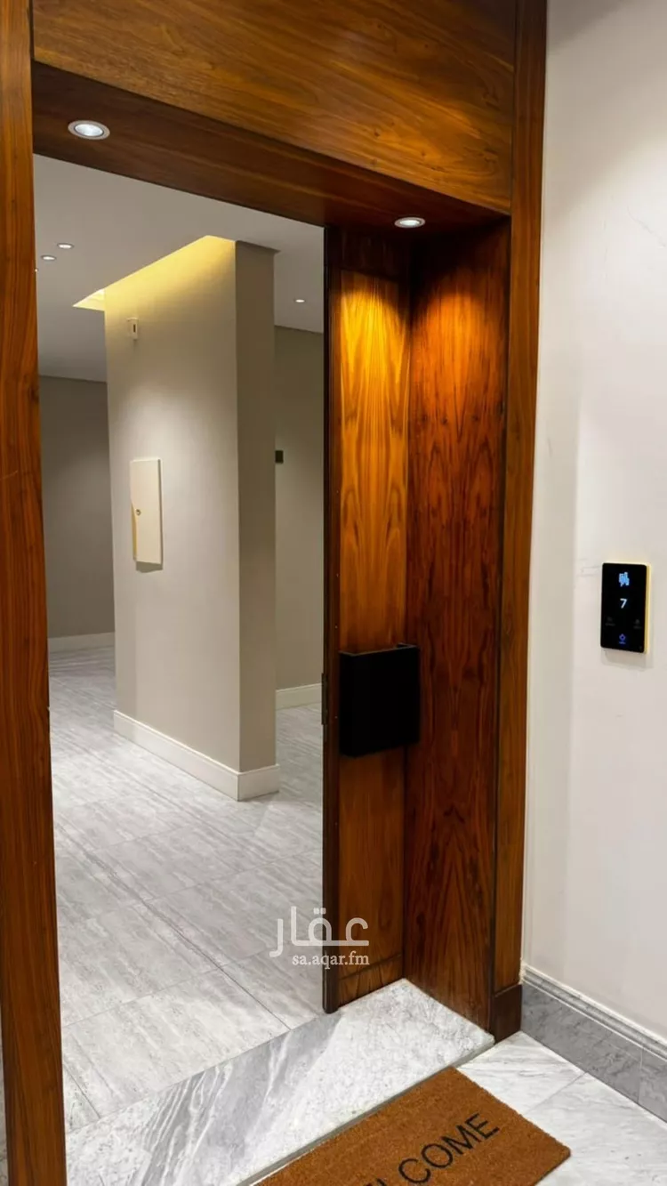 Apartment for Rent in Riyadh Al Malqa