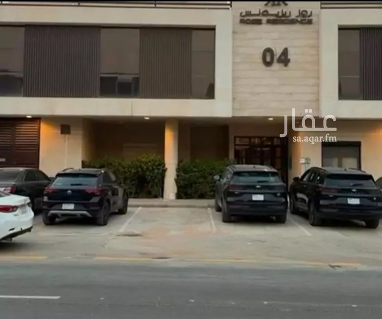 Apartment for Rent in Riyadh Al Arid