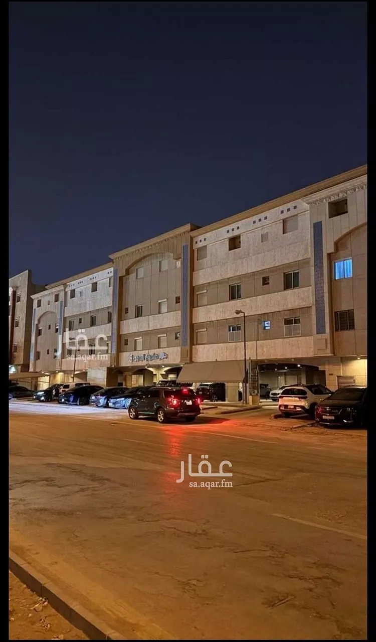 Apartment for Sale in Riyadh Hittin