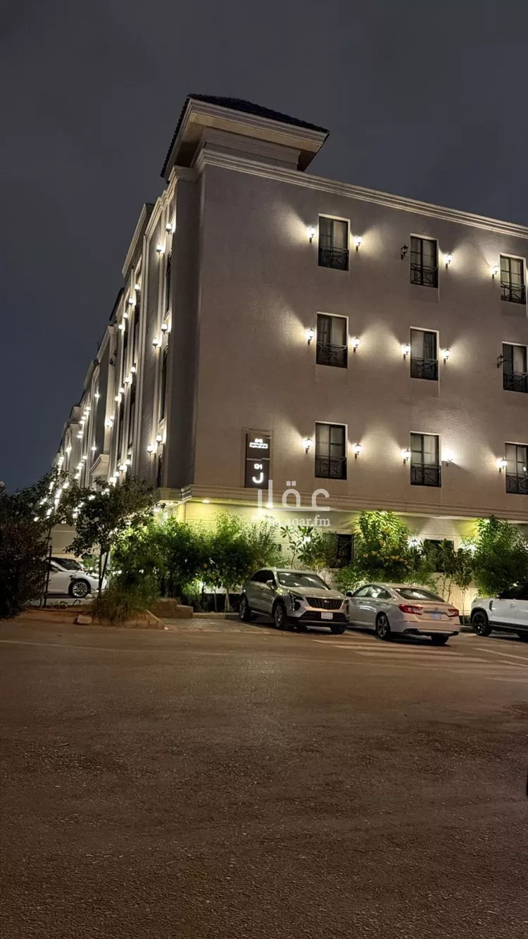 شقة للبيع في شارع علقمة بن وائل, حي النرجس, مدينة الرياض, منطقة الرياض