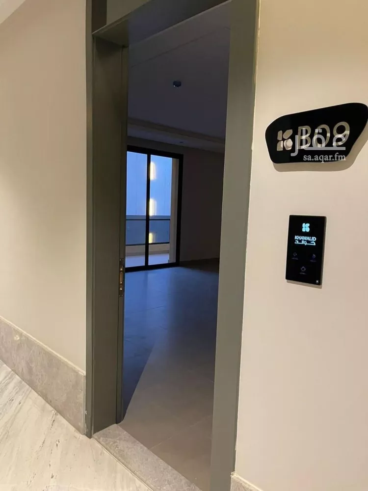Apartment for Sale in Riyadh Al Khaleej صورة 3