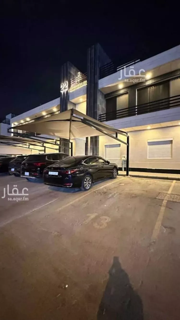 شقة للإيجار في شارع أبي عبدالله الأوشي, حي العارض, مدينة الرياض, منطقة الرياض