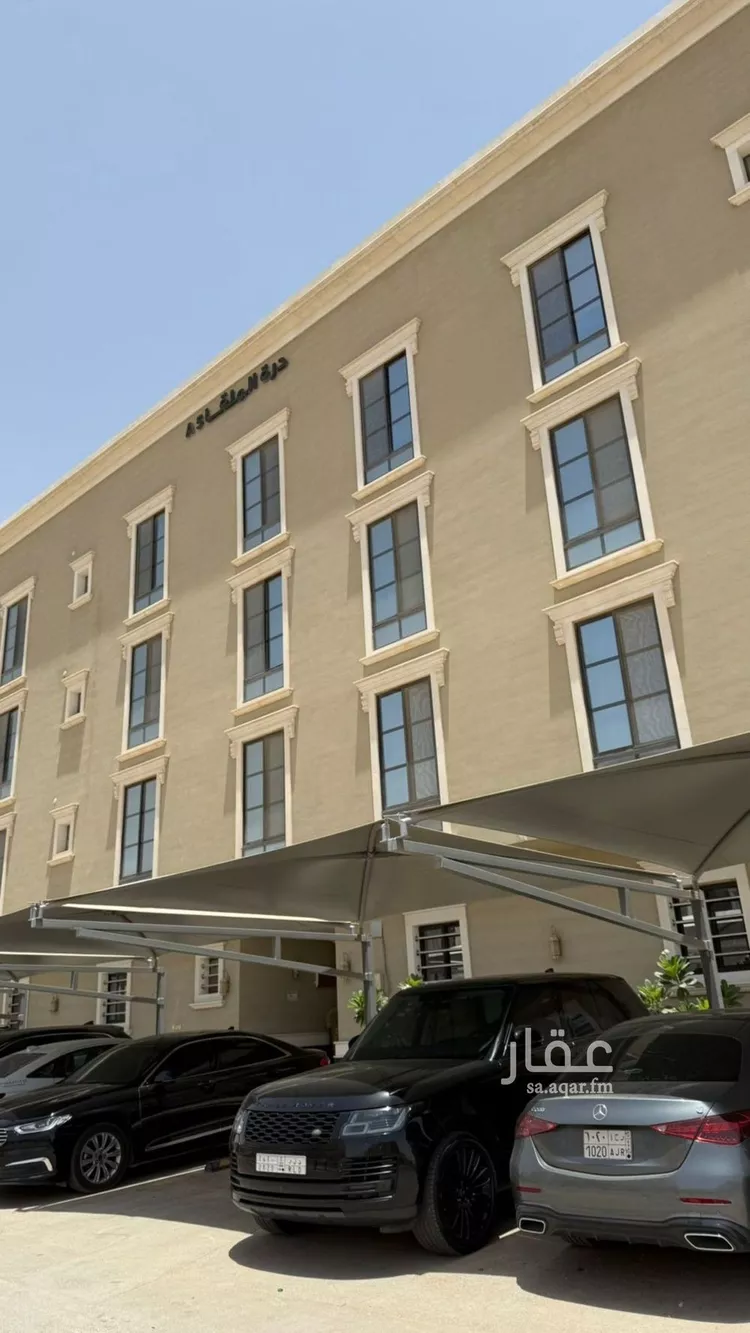 شقة للإيجار في شارع وادي وج, حي الملقا, مدينة الرياض, منطقة الرياض