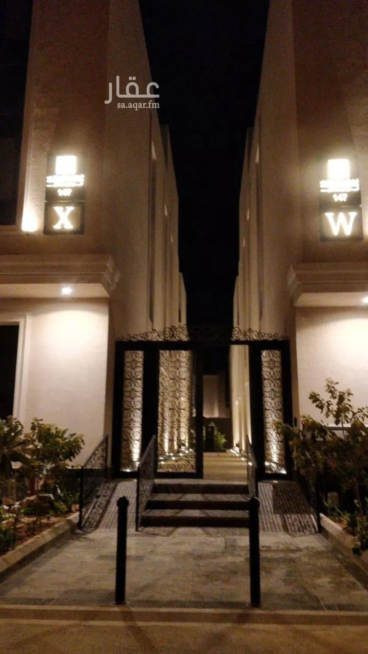 شقة للإيجار في شارع الازهار, حي النرجس, مدينة الرياض, منطقة الرياض