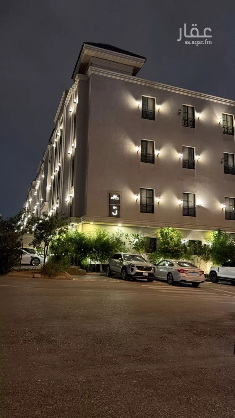 Apartment for Sale in Riyadh An Narjis