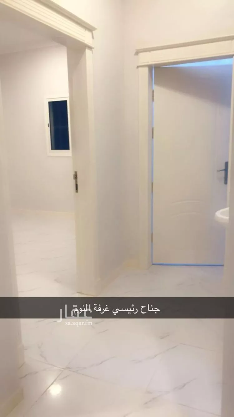 Apartment for Rent in Riyadh Al Arid