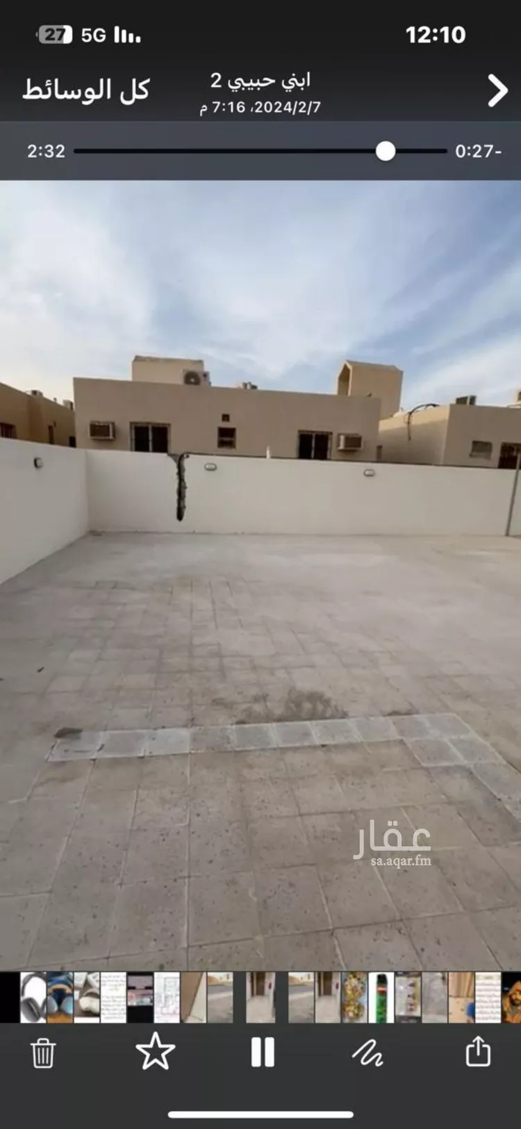 شقة للإيجار في شارع محمد البرقي, حي المونسية, مدينة الرياض, منطقة الرياض