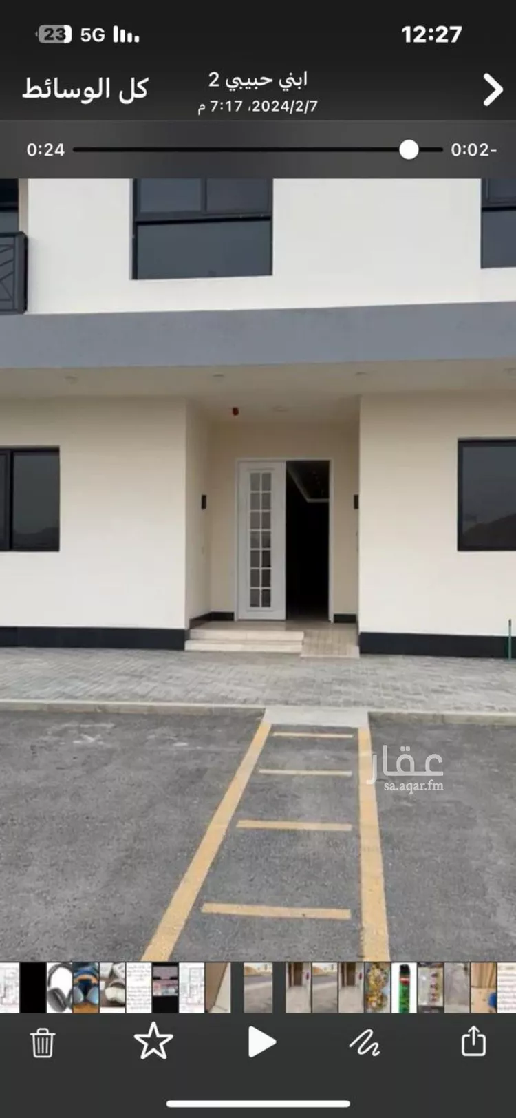 Apartment for Rent in Riyadh Al Munsiyah 1 صورة