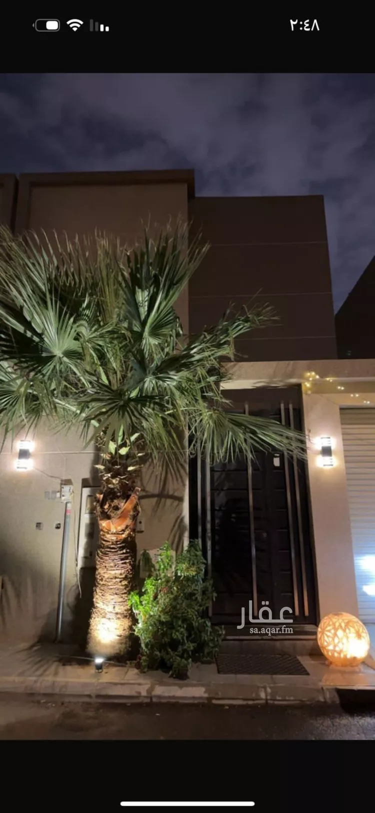 فيلا للإيجار في شارع يزيد بن الاصم, حي العارض, مدينة الرياض, منطقة الرياض