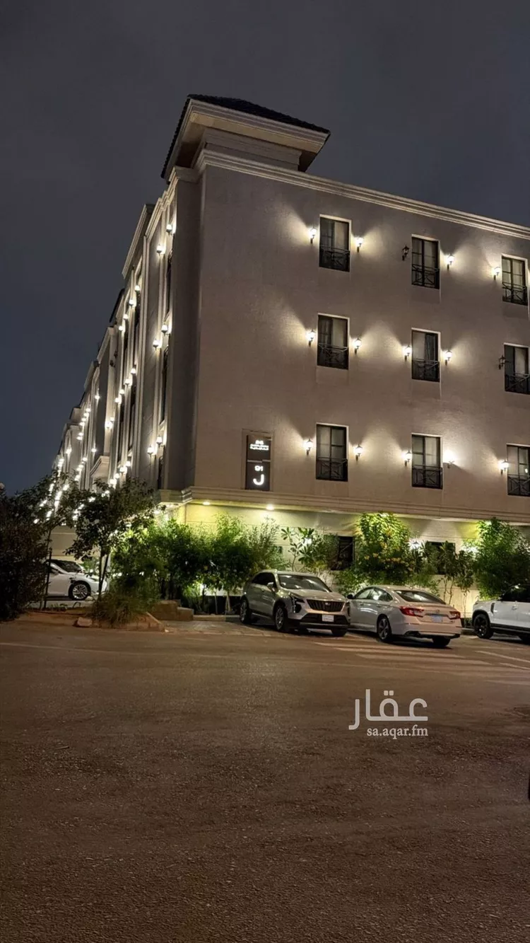 Apartment for Sale in Riyadh An Narjis