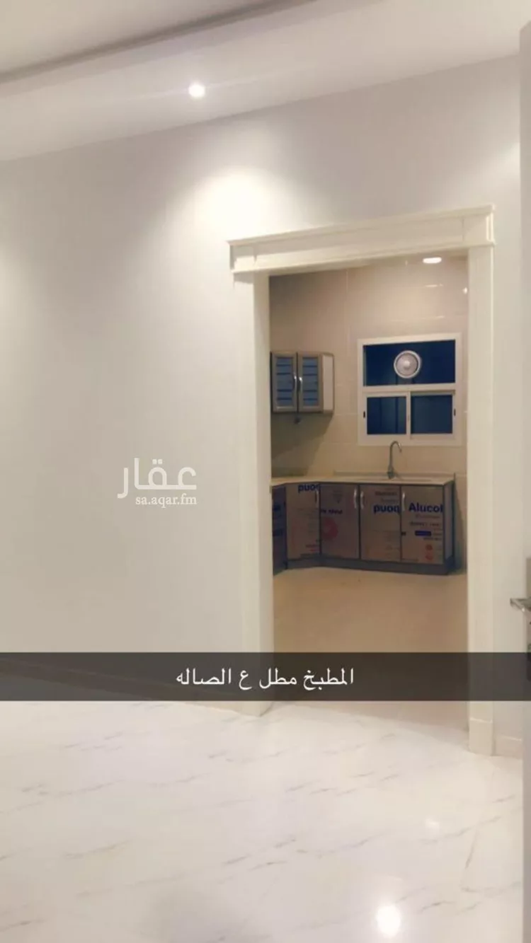 Apartment for Rent in Riyadh Al Arid