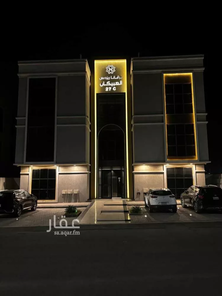 Apartment for Sale in Medina Mudhainib