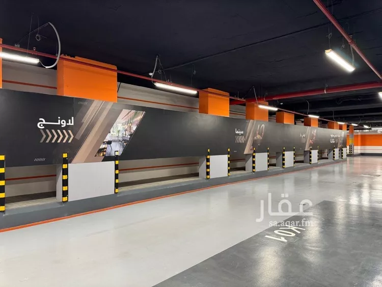 شقة للبيع في شارع الكفاح, حي الياسمين, مدينة الرياض, منطقة الرياض صورة 5