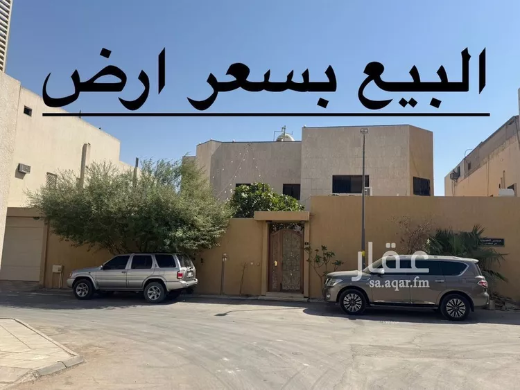 فيلا للبيع في شارع حسان بن عمرو, حي الملك فهد, مدينة الرياض, منطقة الرياض