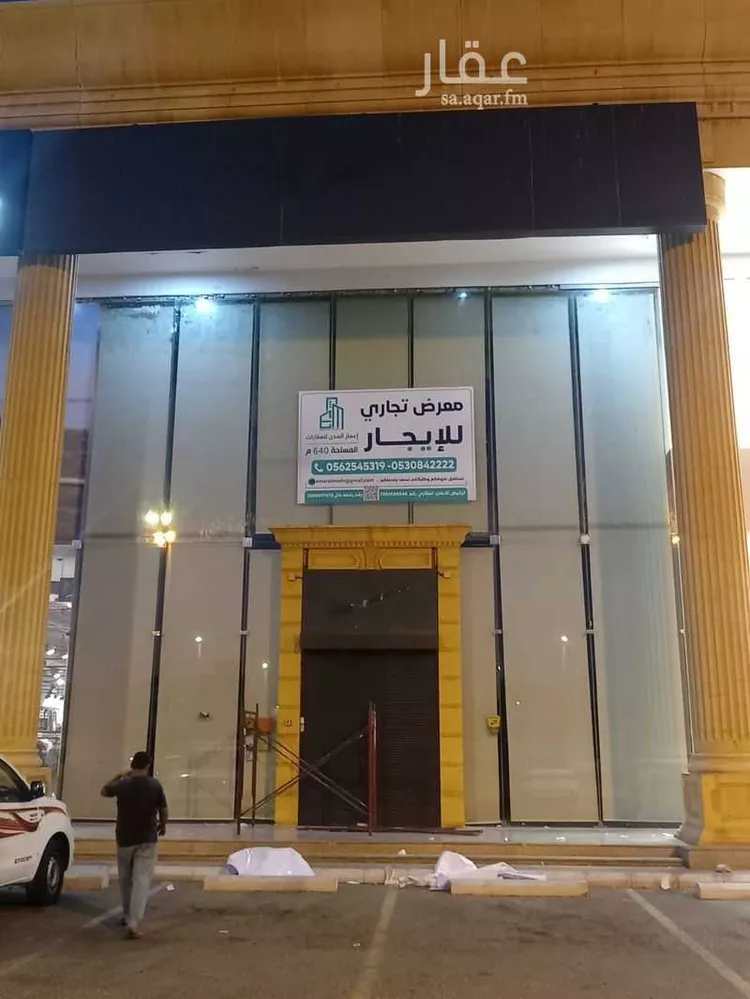 محل للإيجار في شارع طريق الملك فهد فرعي, حي الربوة, مدينة جدة, منطقة مكة المكرمة