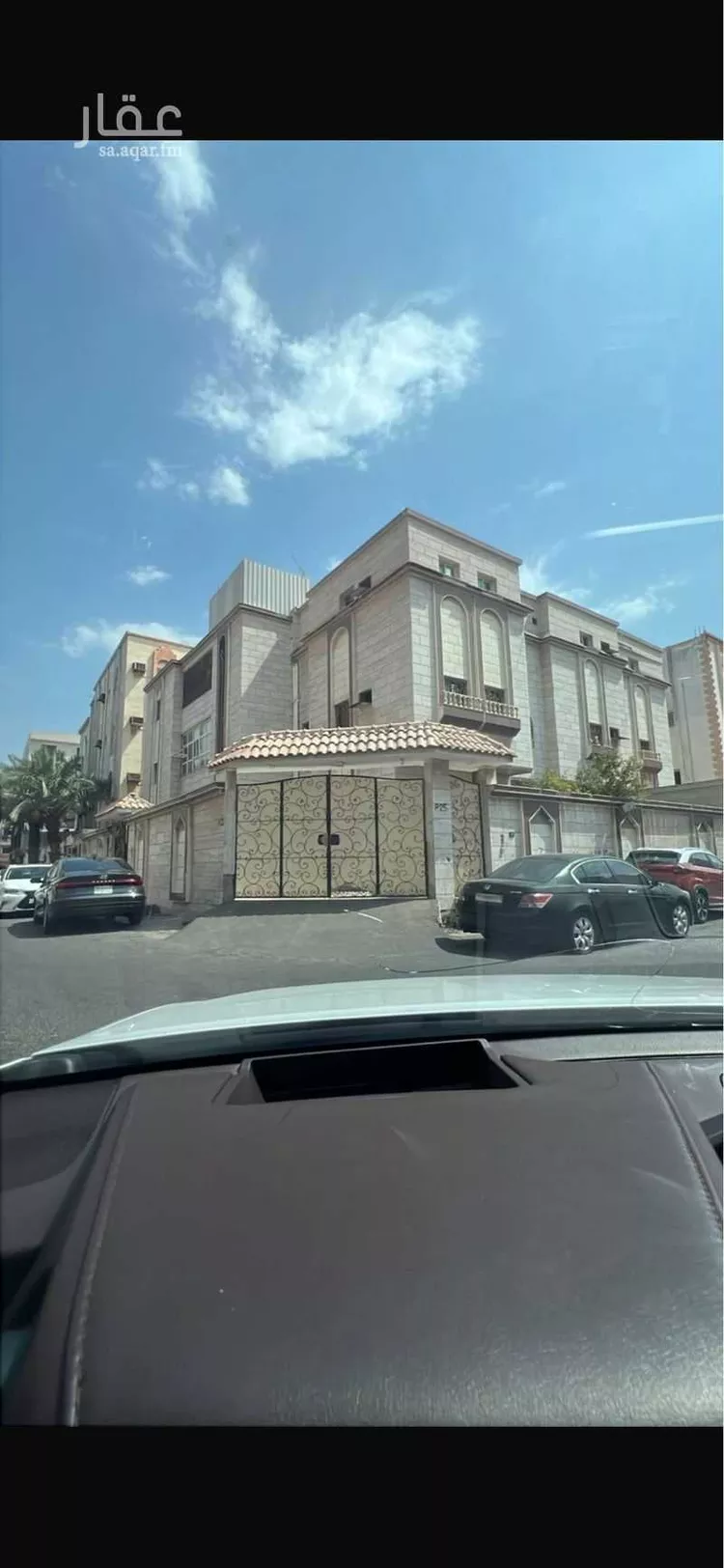 Building for Sale in Jeddah Ar Rabwah