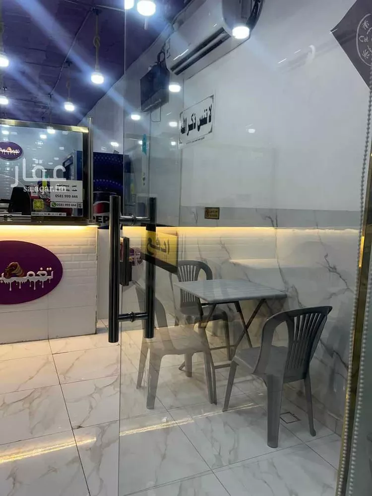 Shop for Sale in Riyadh Ad Dar Al Baida صورة 4