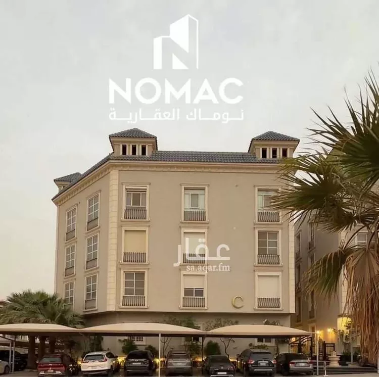 Apartment for Rent in Riyadh Al Yasmin