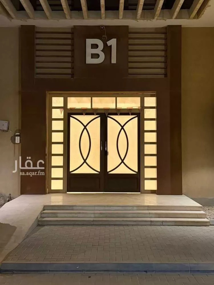Apartment for Rent in Riyadh Al Malqa