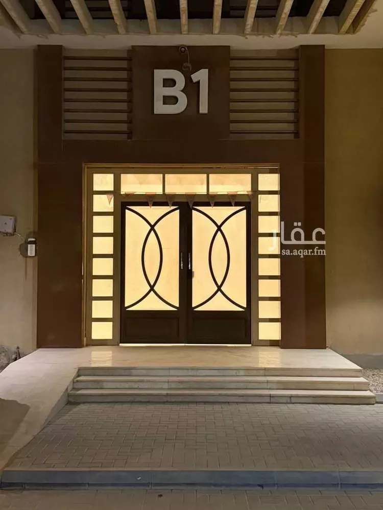 Apartment for Sale in Riyadh Al Malqa