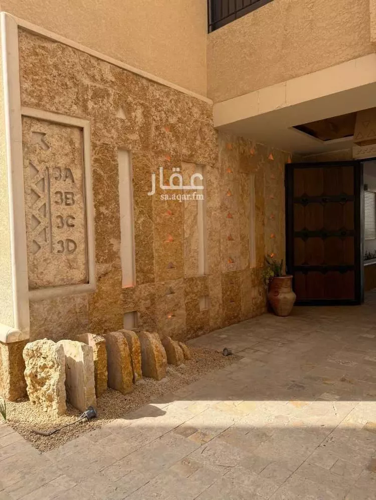 شقة للبيع في شارع الكاتب, حي العارض, مدينة الرياض, منطقة الرياض صورة 2