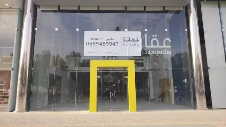 عمارة للإيجار في شارع الأمير محمد بن عبدالعزيز, حي العليا, مدينة الرياض, منطقة الرياض