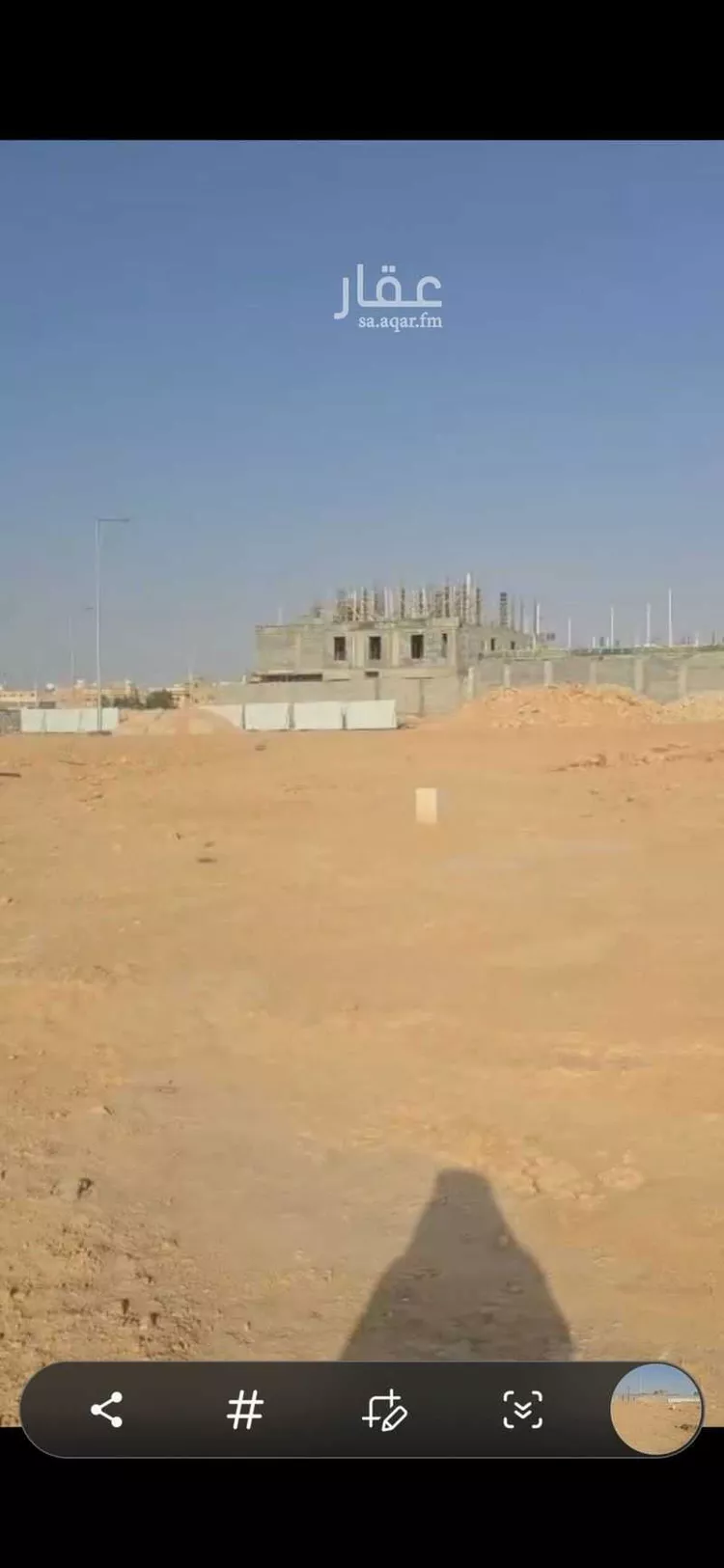 أرض للبيع في حي ضاحية نمار, مدينة الرياض, منطقة الرياض صورة 2